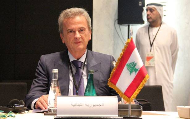 سلامة: للبنان كلّ المقوّمات للمحافظة على الإستقرار النقدي واستقرار الفوائد