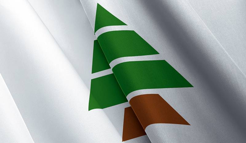 الكتائب في ملبورن أحيا ذكرى شهداء الحزب