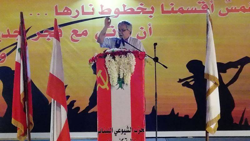 الشيوعي احيا ذكرى تأسيس جبهة المقاومة الوطنية في كفررمان