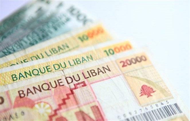 موعد صرف رواتب الموظفين وفق 
