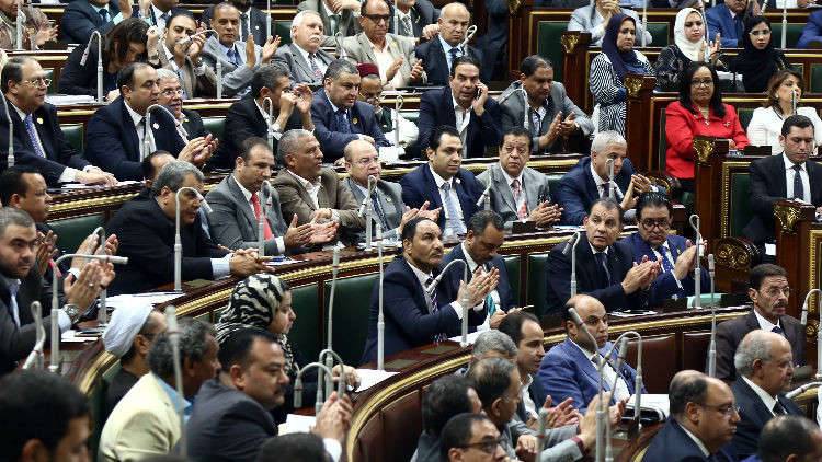 البرلمان المصري يكشف عن موعد مناقشة عقود 