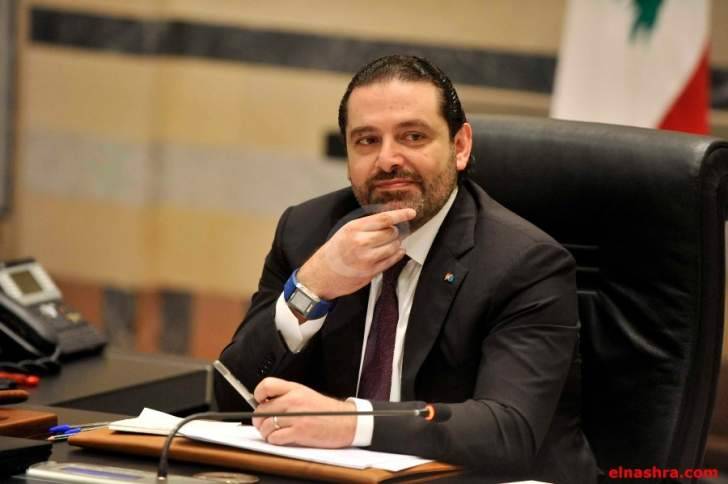 الحريري تعليقا على موضوع التوتر العالي بالمنصورية: سننتهي منه خلال أيام