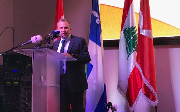 اجتمع بمناصري «التيّار الوطني» في مونتريال
باسيل للمُنتشرين : إنتخبوا من يُمثّلكم  الوضع الأمني في لبنان مُمتاز