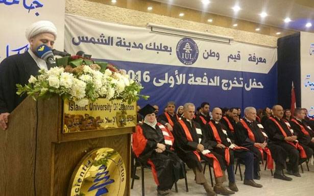 «الإسلاميّة» ــ بعلبك خرّجت الدفعة الأولى من طلابها
أحمد قبلان : إذا بقيت الدولة مزرعة 
صفقات ومُحاصصات انتهت وانتهى الوطن