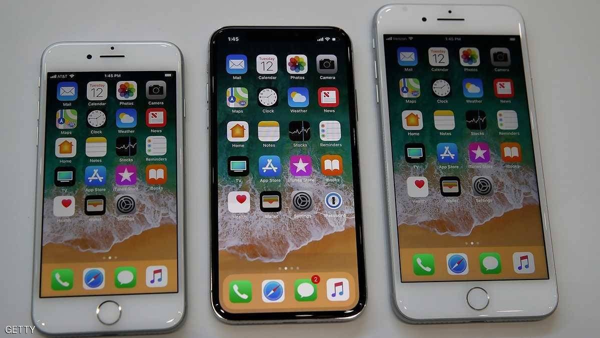 اليوم.. 180 ألف تطبيق تودع 
