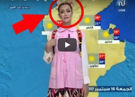 بالفيديو.. مذيعة عربية تقدم نشرة الطقس بزي غريب