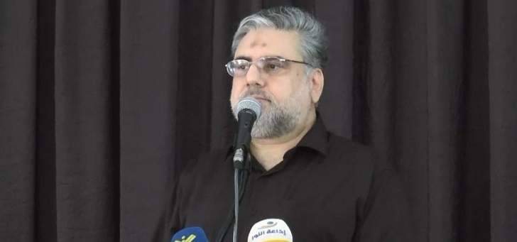 الموسوي: لبنان بفضل المقاومة ينعم اليوم بالاستقرار والأمان