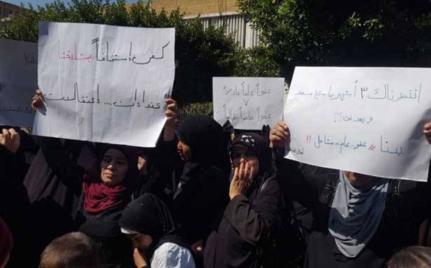 «اين الوعد يا سعد»؟