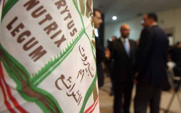 مواقف تصعيدية لنقابة المحامين...