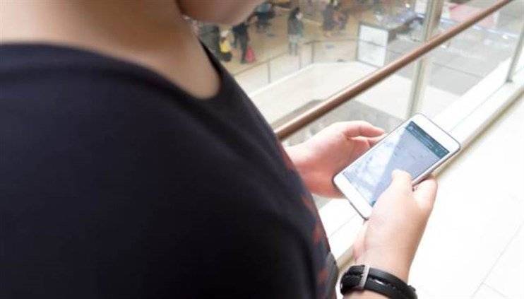 هذا التطبيق اللبناني سيغيّر حياتكم