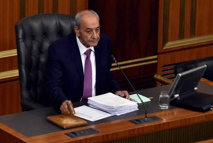 بري يؤجل البت باقتراحات القوانين الخاصة بالسلسلة بانتظار قرار المجلس الدستوري