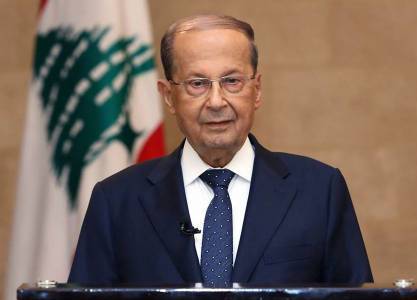 عون يلقي كلمة لبنان في الأمم المتحدة عند الخامسة والنصف مساءً