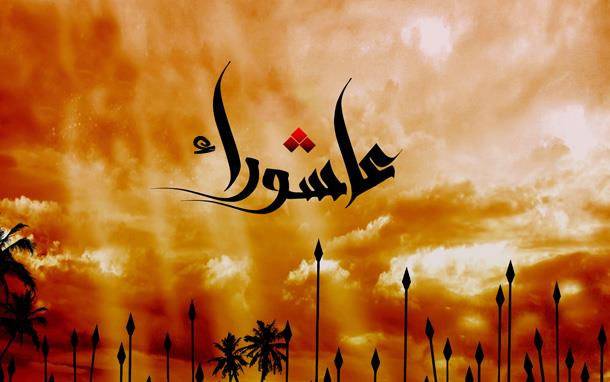 مجالس حسينية لحزب الله في مختلف مناطق الجنوب