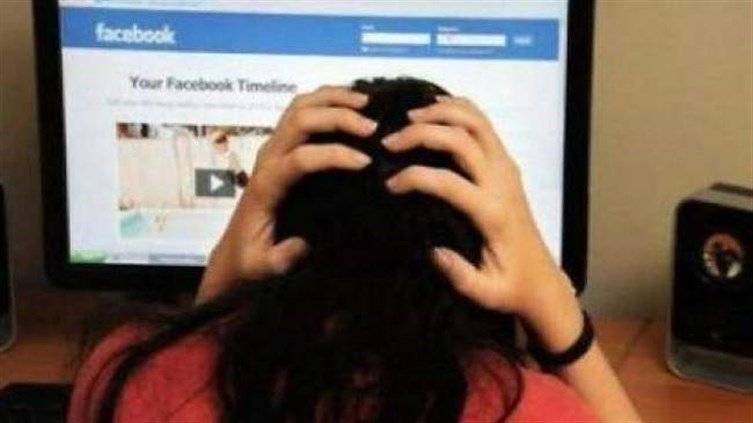 "عيب عليكي انتي بنت الجنوب". "مريم" ضحية مهووس .. فضائح جنسية مقابل ..!