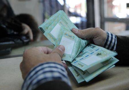 هل ستدفع الأجور نهاية الشهر وفق السلسلة؟