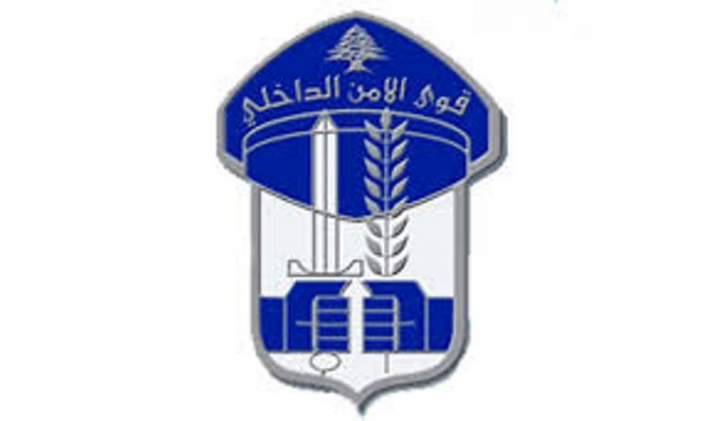 قوى الأمن الداخلي: توقيف الشاب الذي ظهر في فيلم مناف للآداب