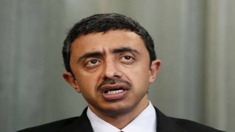 وزير الخارجية الإماراتي: قررنا اتخاذ موقف من قطر بغية تغيير سلوكها