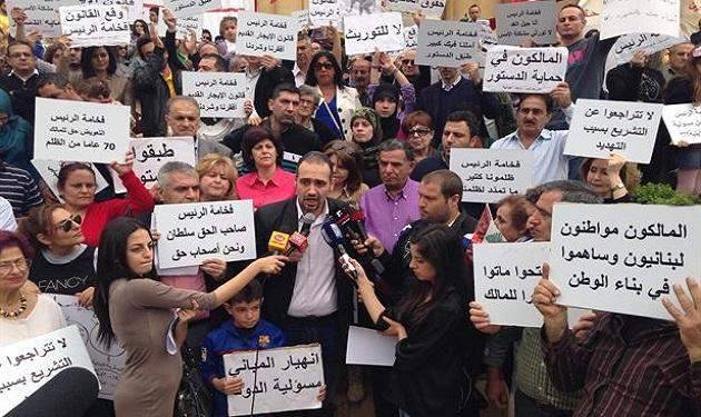 مالكو الأبنية المؤجرة: قوانين الإيجارات الاستثنائية غير دستورية