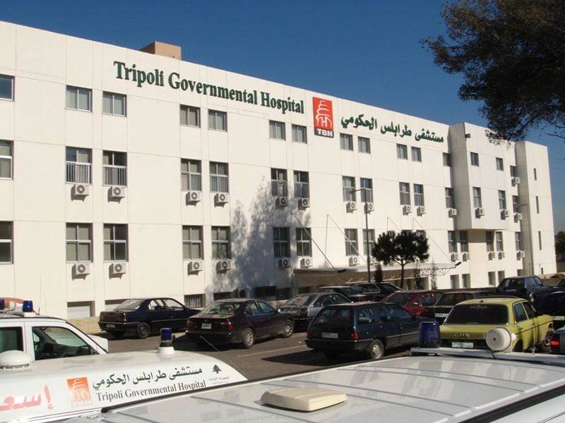 اعتصام لعمّال وموظّفي المستشفيات الحكومية شمالاً