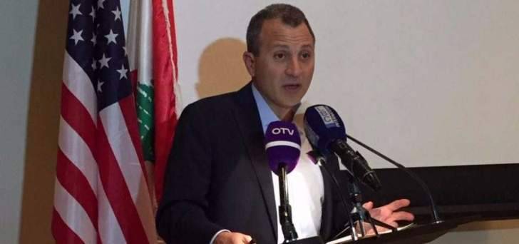 باسيل أعلن من لاس فيغاس عن تعميم جديد لمصرف لبنان للمغتربين بفوائد متدنية