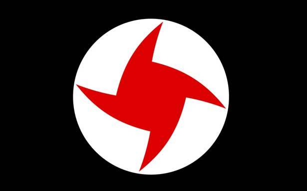 منصات المعارضة في القومي تتوحد حول وثيقة للانقاذ