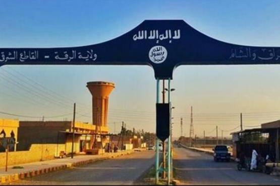 مدينة الرقة.. وأيام "داعش" الأخيرة