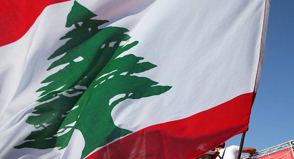 لبنان نحن في انتظارك!