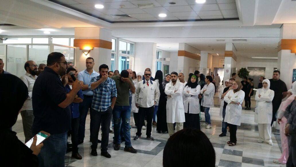 الهيئة التأسيسية لنقابة عمال موظفي المستشفيات الحكومية تنفذّ اضراباً شاملاً