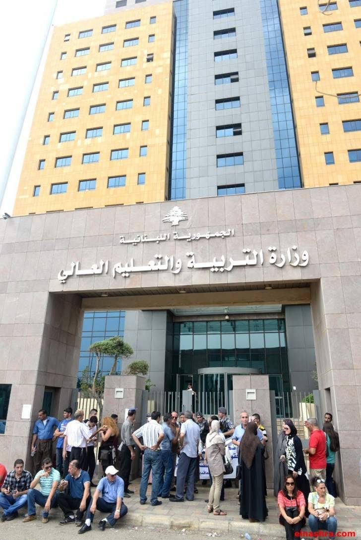 المتعاقدون الثانويون:ندعم الحراك للاضراب الهادف الى الحصول على حقوقنا