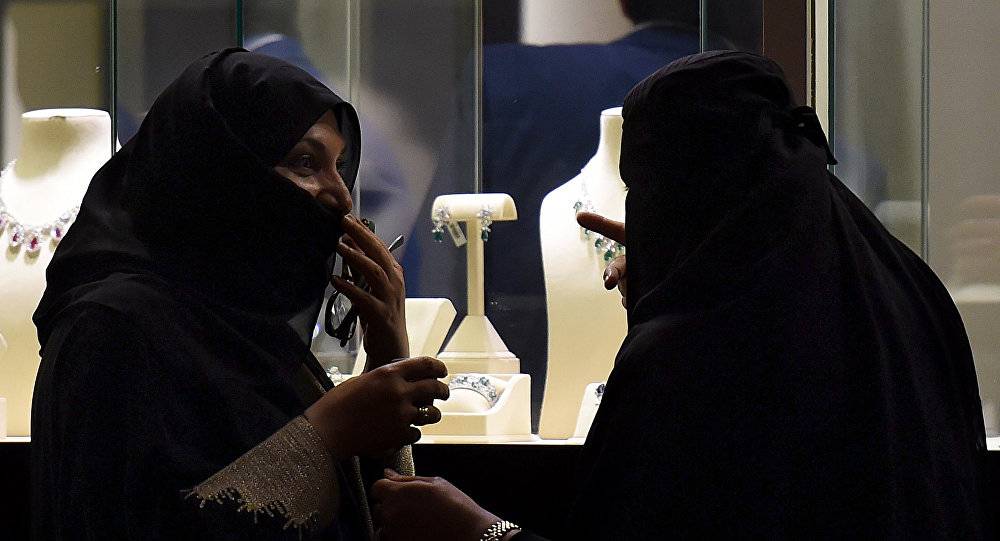 لأول مرة.. السعودية تعين امرأة في هذا المنصب الرفيع