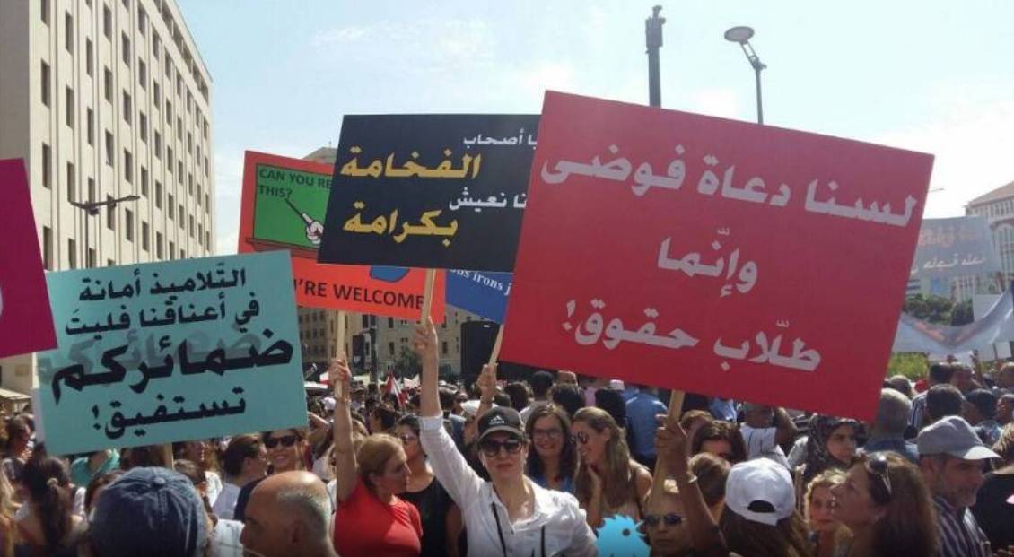 حراك المتعاقدين طالب بالتثبيت والسلسلة والغاء المباراة المفتوحة