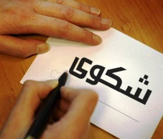 كتاب الى المشنوق: ازمة السير الخانقة اصبحت فوق مستوى تحمل اي فرد في لبنان