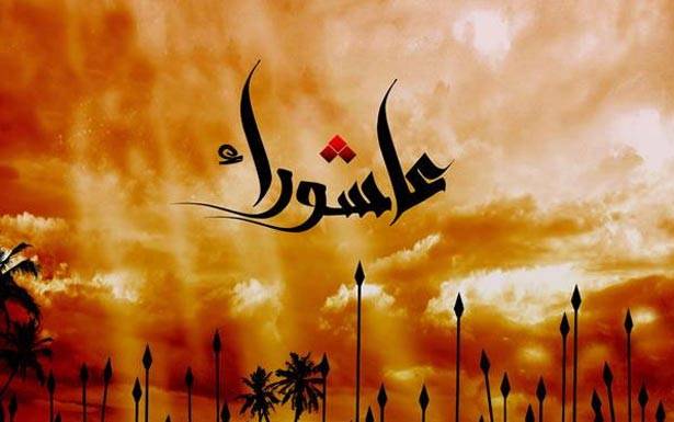 المجالس العاشورائيّة فـي المناطق
المطران الحاج : نعرف الحق ولا نريد المجاهرة به
