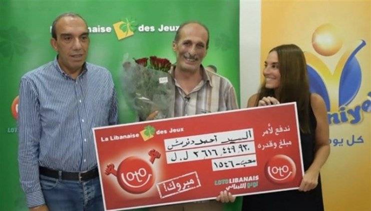 من صياد سمك الى مليونير… هكذا انقلبت حياة هذا اللبناني رأساً على عقب!