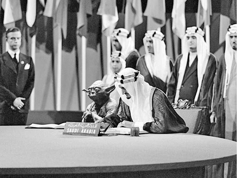 إقالة مسؤول سعودي بسبب فضيحة 