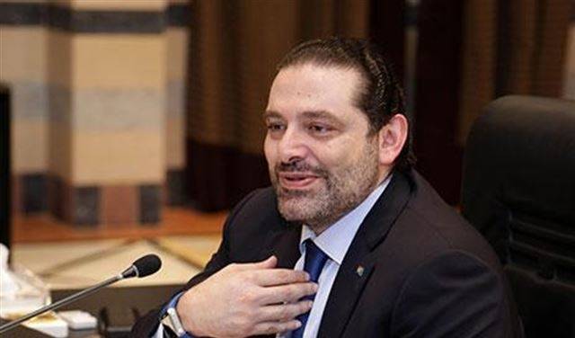 مقربون من الحريري نصحوه بالاستقالة..لماذ؟
