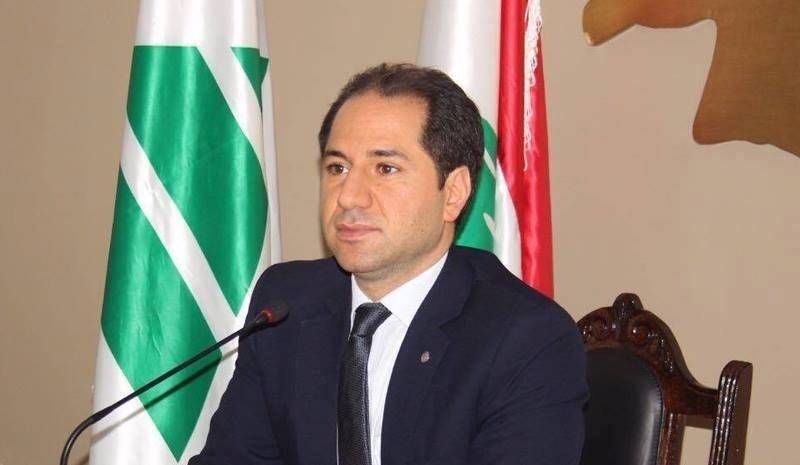 الجميّل في السعودية