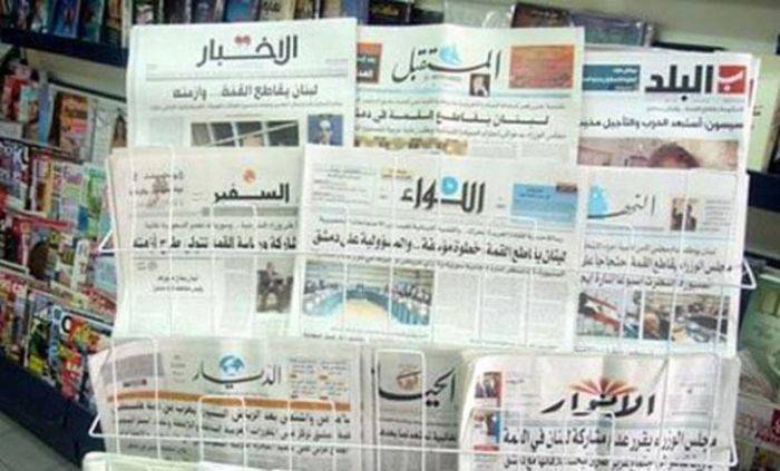 الصّحف تحتجب عن الصّدور الإثنين المقبل