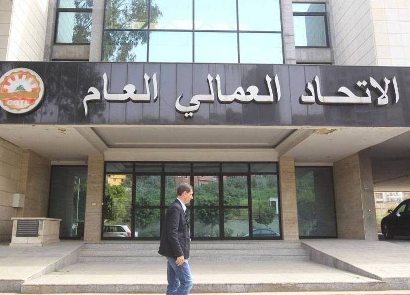 رئيس الاتحاد العمالي: هذا تهرّب من دفع السلسلة!