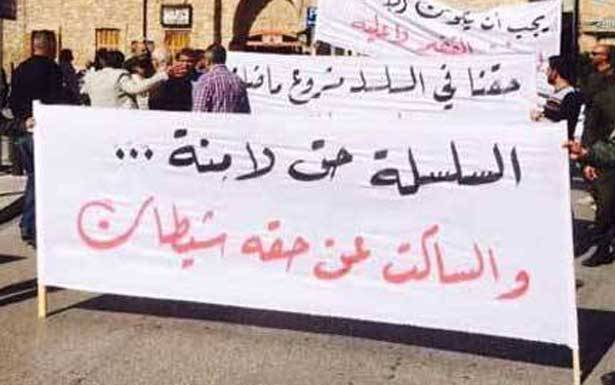 تخوف من اسقاط السلسلة بحكم الامر الواقع