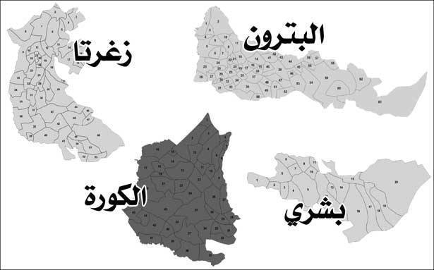مشهد «فسيفسائي» في دائرة الكورة ـ زغرتا ـ بشري ـ البترون