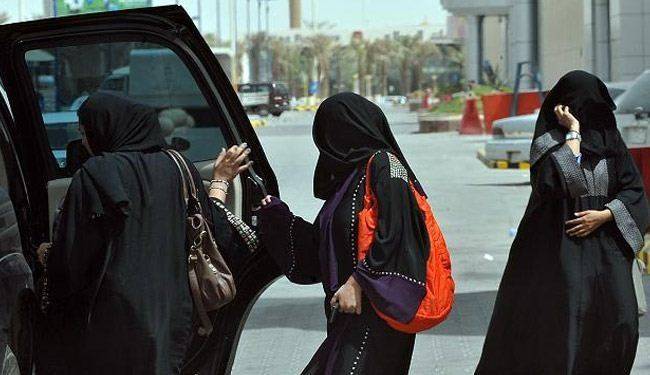 أمر ملكي ضد التحرش في السعودية