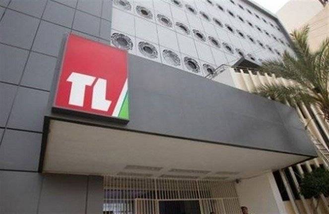 نقابة موظفي تلفزيون لبنان تستغرب... والسبب؟