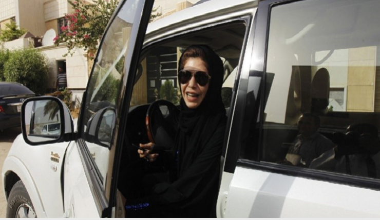 ما هي شروط قيادة المرأة للسيارة في السعودية؟