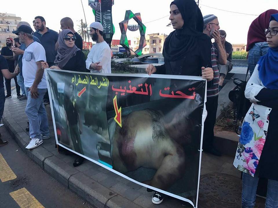 هكذا علّقت زوجة الأسير على حكم الإعدام