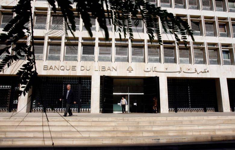 بعد اتهامها بالوقوف وراء تعطيل السلسة.. المصارف تخرج عن صمتها!