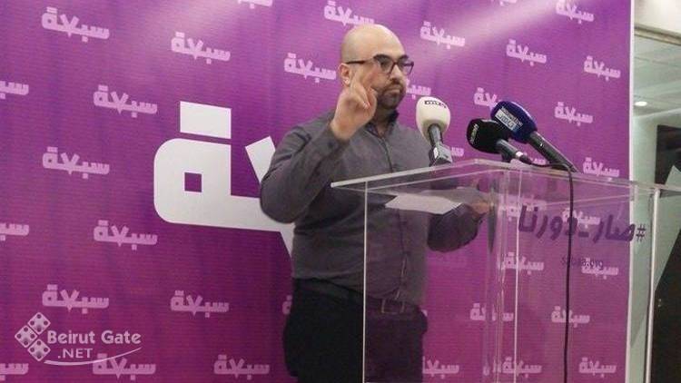 بالفيديو..حزب سبعة يقترح قانونا لاستعادة الأموال المنهوبة من الدولة