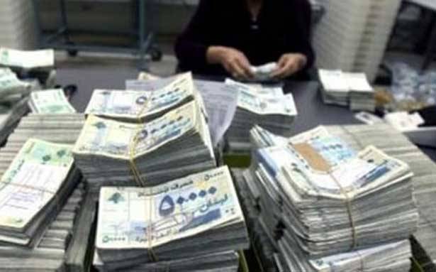 خلافات وفضائح