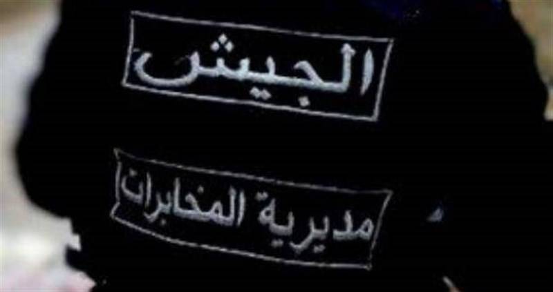 القبض على متسببي الاشكال المسلح في صيدا