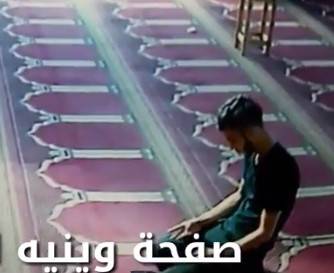 بالفيديو:  أنهى صلاته وسرق صندوق التبرعات!